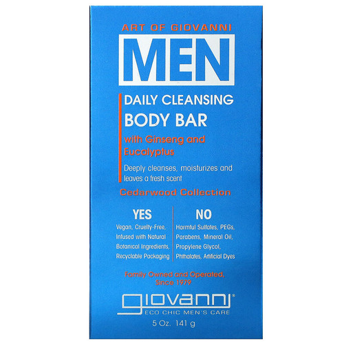 GIO MEN CLNSNG BODY BAR ( 12 X 5 OZ ) GIO MEN CLNSNG BODY BAR ( 12 X 5 OZ )