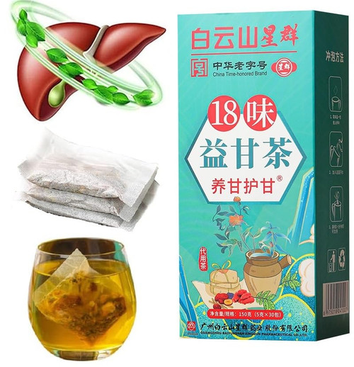 18 Flavors Liver Care Tea, 18 Different Herbs Liver Detox Tea, Daily Liver Nourishing Tea. (1 Box)