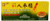 PRINCE OF PEACE RED PANAX GINSENG EXTRACT ( 1X30X10 CC )