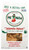MININA TORTCHP WT JLP AG ( 9 X 12 OZ )