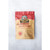 SFC CINNAMON APPLE CHIPS ( 12 X 2.25 OZ )