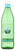 MVS SPRKLNG WATER GLASS ( 12 X 16.9 OZ )
