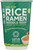 LOTUS RMNCP BRN RICE TOM ( 6 X 2 OZ )