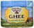 OG2 O.V. GHEE CLARIF BTR ( 12 X 7.5 OZ )