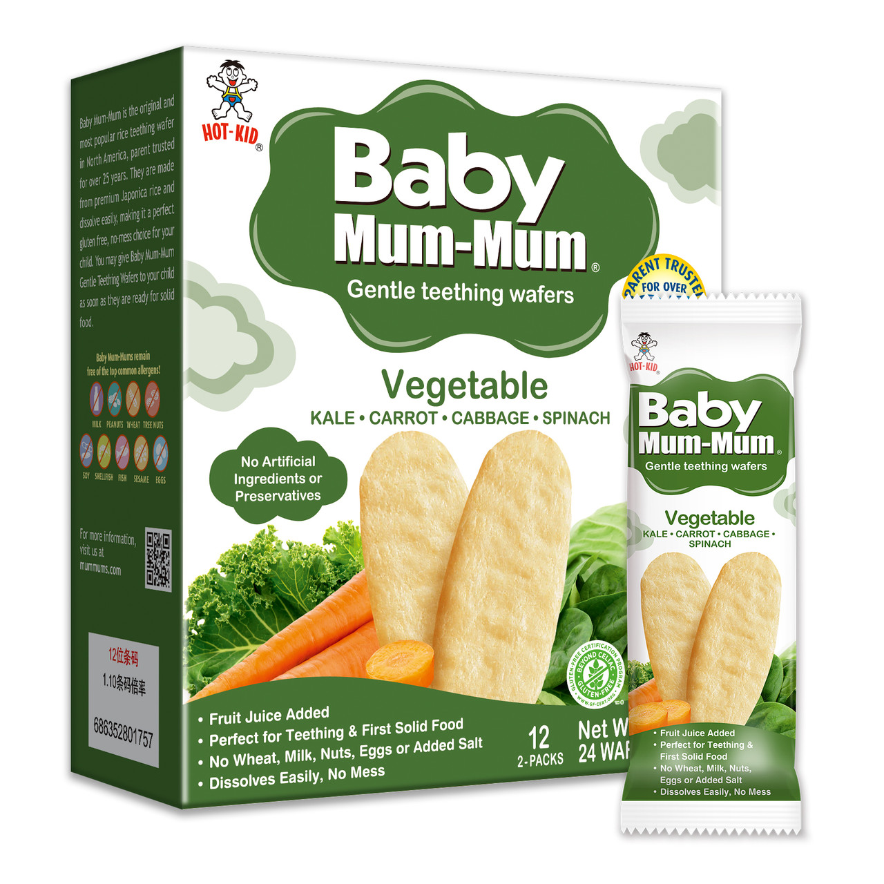 HOT KID BABY MUMMUM VEG ( 6X1.76OZ )