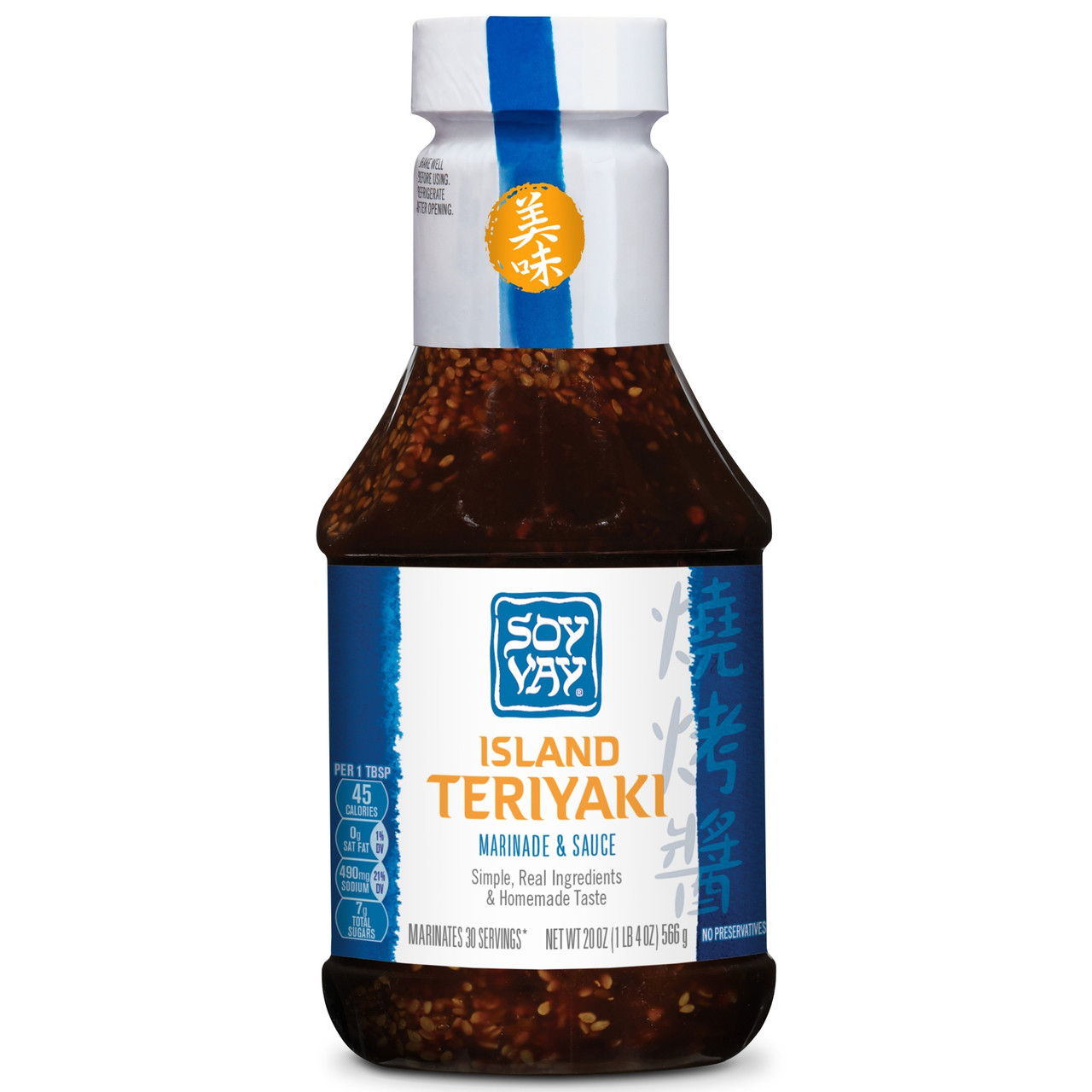 SOY VAY ISLAND TERIYAKI ( 6X20OZ )