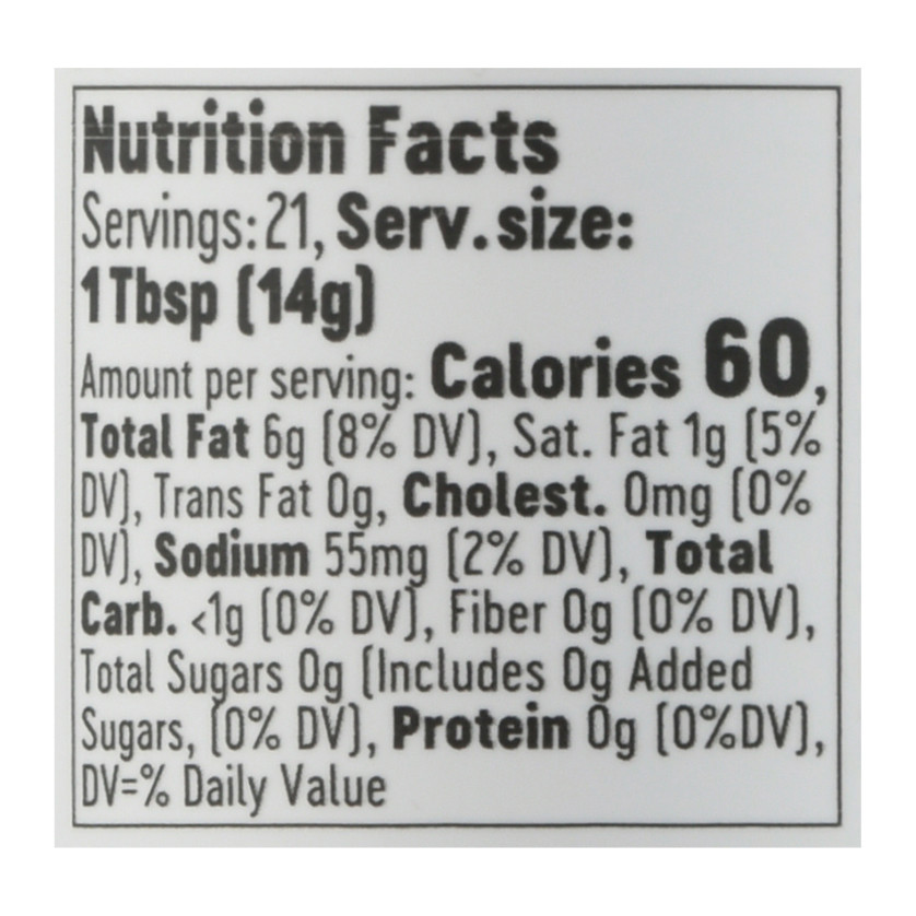 DIUD CAESAR DRESSING ( 6X10.00 )