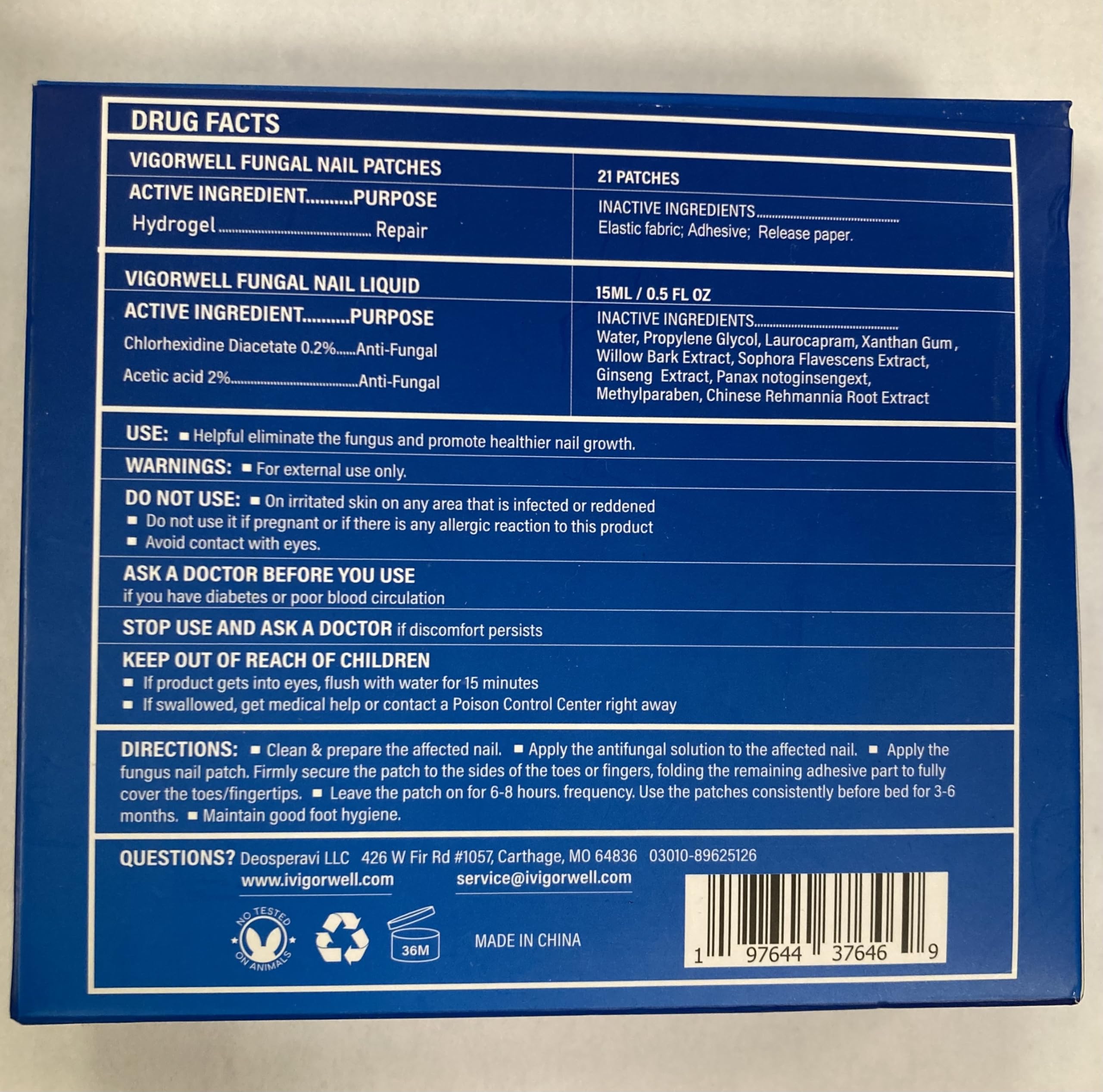 Toenail Fungus Treatment Extra Strength - (Medium) 32 Nighttime Hydrogel Patches for Overnight Toenail Repair - Visible Results in 8 Hours - Fungal Nail Patches for Toenail Fungus Relief