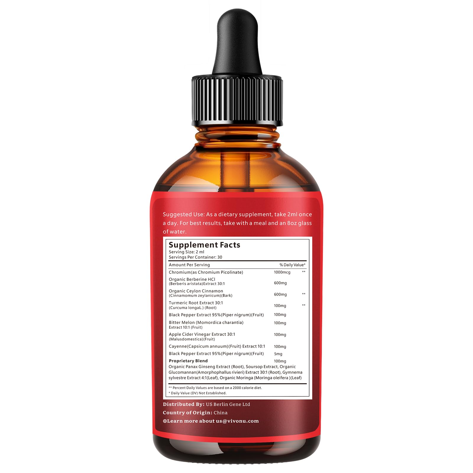 VivoNu 14-in-1 Berberine with Ceylon Cinnamon Oregano