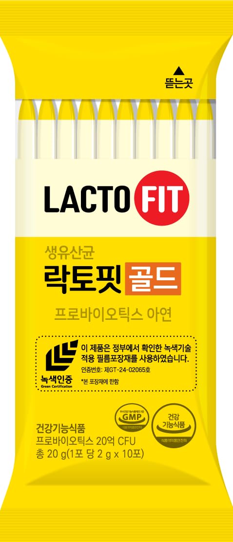 LACTO-FIT Chongkundang Healthcare Gold Probiotic 50 Pack Powder Sticks – Multi Strain Daily Probiotics with Prebiotics and Postbiotics for Digestive Balance and Everyday Wellness