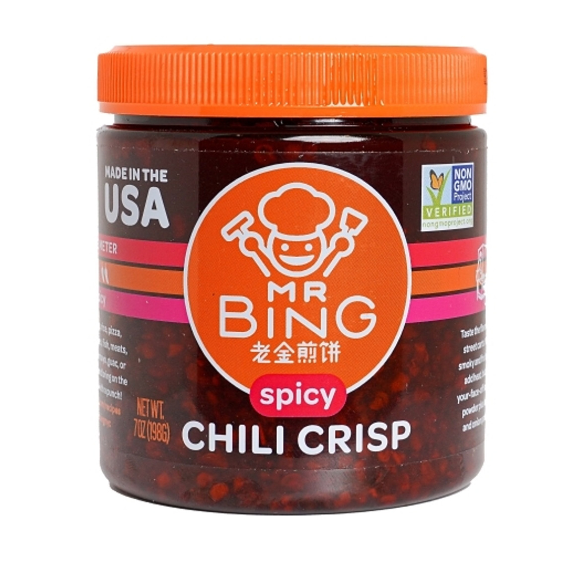 Mr. Bing Foods Spicy Chili Crisp, 7 Ounce, 6 Per Case