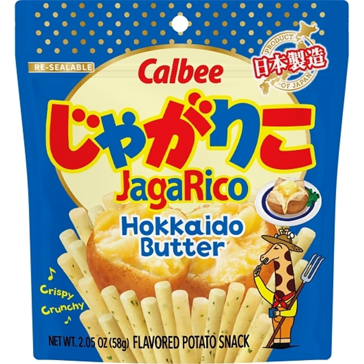 Calbee Jagarico Hokkaido Butter Case, 2.05 Ounce, 12 Per Case