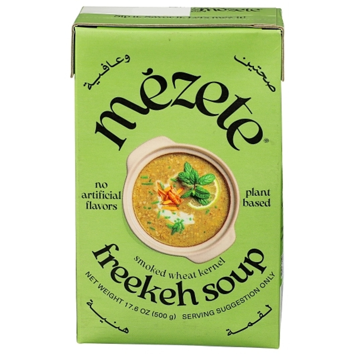 Mezete Middle Eastern Smoked Wheat Soup, 17.6 Ounce, 8 Per Case