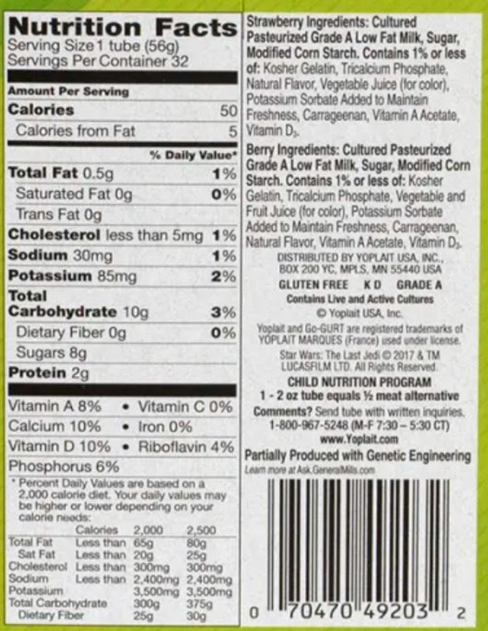 Yoplait® Go-Gurt Low Fat Yogurt, 2 Oz Tube, 32 Tubes Per Box