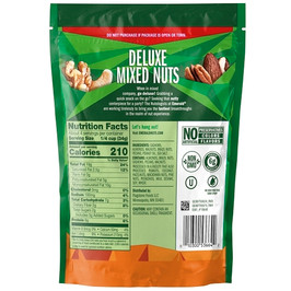 Emerald Deluxe Mixed Nuts, 5 Ounce, 6 Per Case