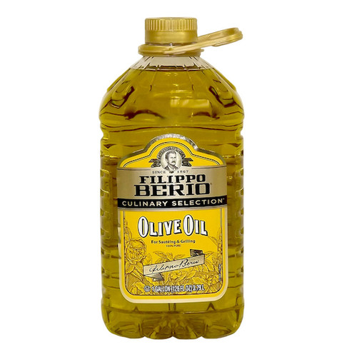  Garlic Whirl Butter-Flavored Oil, 1 Gallon : Health