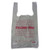 Thank You High-density Shopping Bags, 10" X 19", White, 2,000/carton