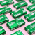 Andes Creme de Menthe Thins Candy Mint