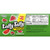 Nestle Laffy Taffy Watermelon Sugar Candy, 1.5 Ounce, 24 Per Box, 12 Per Case