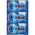 Orbit Sugar Free Peppermint Gum, 14 Piece, 12 Per Box, 12 Per Case