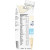 Novasource Renal Vanilla, 8 Fluid Ounces, 24 Per Case