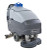 Advance SC800™ ST34D Walk-Behind Scrubber - 34" Disc, 242AH  56112456