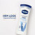 Vaseline Intensive Care Advanced Repair Unscented Body Lotion, 10 Fluid Ounce, 6 Per Case
