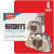 Mrs. Freshley s Hershey s Cookies N Creme Cake, 3.5 Ounce, 48 Per Case