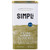 Simpli Extra Virgin Olive Oil, 5 Liter, 4 Per Case Simpli Extra Virgin Olive Oil, 5 Liter, 4 Per Case