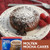 Maxwell House Instant Coffee Suisse Mocha, 7.2 Ounce, 8 Per Case