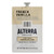 Alterra French Vanilla Coffee Freshpack, 100/Carton