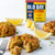 Old Bay Classic Seafood Seasoning, 6 Ounce, 8 Per Case