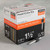 PDPA-150 Powder-Driven Pin (Pack of 100pcs)