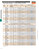 MIT3518 Medium I-Joist Top-Flange Hanger