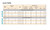 EPB44MB Elevated Post Base (Carton of 50pcs)