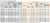 HDUE17-SDS4.5HDG 23-1/16 in. Predeflected Holdown
