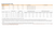 LUS26PC Outdoor Accents Light-Capacity Joist Hanger (Carton of 12pcs)