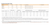 LUS210PC Outdoor Accents Light-Capacity Joist Hanger (Carton of 12pcs)