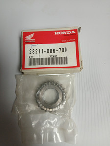 PINION (21T)