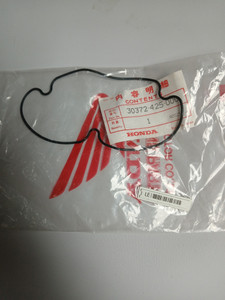 GASKET, POINTS COVER