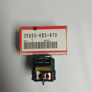 SW, STARTER MAGNETIC
