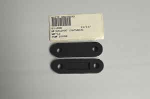 DUALSPORT LIGHTSAVERS,WB