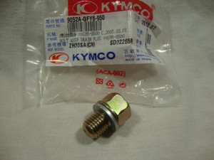 ARM ASSY L UP SWING **(1)