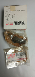 ARM,VALVE ROCKER