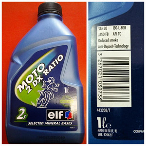 MOTO 2DX LUBE 2T MOTOR LT.