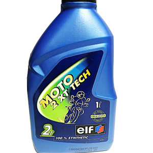 SPORT 2 COMP. SYN. 2T ENGINE