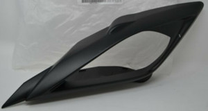 RIM, HEADLIGHT COVER 1