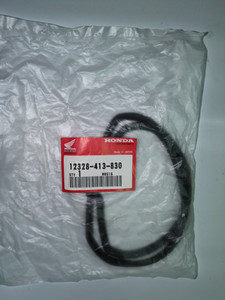 GASKET, HEAD COVER