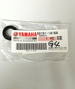 OIL SEAL