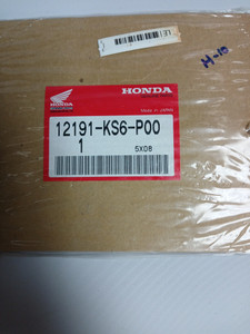 GASKET, CYLINDER